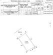 Buy a lot of land, st. Luchistaya, Ukraine, Cherkasskaya-Lozovaya, Dergachevskiy district, Lviv region, , 585 000