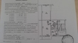 Купити квартиру, Январского Прорыва пл., Біла Церква, Білоцерківський район, Львівська обл., 2  кімнатна, 50 кв.м, 765 000