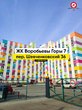 Купить квартиру, Шевченковский пер., Харьков, Львовская обл., 1  комнатная, 19 кв.м, 788 000