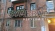 Купить квартиру, Отакара Яроша ул., Харьков, Львовская обл., 3  комнатная, 57 кв.м, 1 940 000