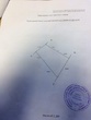 Buy a lot of land, Knyazhitskaya-ul, Ukraine, Brovary, Brovarskiy district, Lviv region, , 675 000