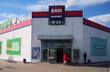 Rent a commercial real estate, st. Shkilna, 42, Ukraine, Pereyaslav Khmelnickiy, Pereyaslav_Khmelnickiy district, Lviv region, 1 , 42 sq.m, 21 000/мo
