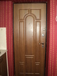 Купить квартиру, Ньютона ул., 113, Харьков, Львовская обл., 1  комнатная, 22 кв.м, 420 000