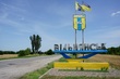 Купити будинок, вул. Победы, 117, Вольнянск, Вільнянський район, Львівська обл., 4  кімнатний, 65 кв.м, 720 000
