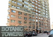 Снять коммерческую недвижимость, Саксаганского ул., 121, Киев, Львовская обл., 5 , 135 кв.м, 50 000/мес