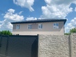 Buy a house, Nauki-prospekt, Ukraine, Kharkiv, Lviv region, 5  bedroom, 160 sq.m, 3 600 000