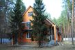 Купити будинок, Лісова вулиця, Чернігів, Львівська обл., 7  кімнатний, 650 кв.м, 9 900 000