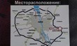 Купити ділянку, Бориспольская ул., Бориспіль, Бориспільський район, Львівська обл., , 72 000 000