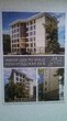 Купити квартиру, Новгородська вул., Харків, Львівська обл., 2  кімнатна, 88 кв.м, 63 000