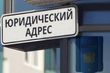 Rent a commercial real estate, Batickogo-Marshala-ul, 8, Ukraine, Kharkiv, Lviv region, 1 , 6 sq.m, 500/мo