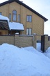 Buy a house, Selivanova-vulitsya, Ukraine, Kharkiv, Lviv region, 5  bedroom, 360 sq.m, 12 600 000