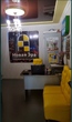 Buy a commercial real estate, Geroev-Truda-ul, 24, Ukraine, Kharkiv, Lviv region, 1 , 20 sq.m, 810 000
