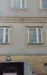 Buy a house, Fadeeva-ul, Ukraine, Pіdgorodne, Dnepropetrovskiy district, Lviv region, 4  bedroom, 230 кв.м, 1 710 000