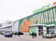 Rent a commercial real estate, Plekhanovskaya-ul, 110, Ukraine, Kharkiv, Lviv region, 1857 sq.m, 450 000/мo