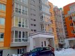 Купити квартиру, Минеральная ул., 36, Ірпінь, Ірпінська міськрада район, Львівська обл., 1  кімнатна, 40.09 кв.м, 1 070 000