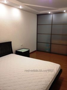 Buy an apartment, Geroev-Truda-ul, 21, Kharkiv, id 135820