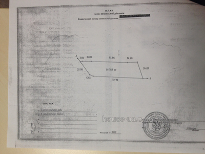 Купити ділянку, Індивідуальне будівництво, Бiрки, Яворівський район, id 15225