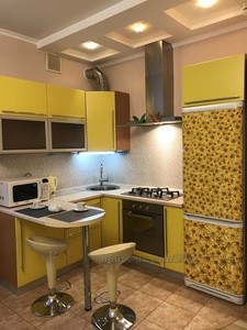 Зняти квартиру, Катериненка, Чернышевского ул., Дніпро, id 46015