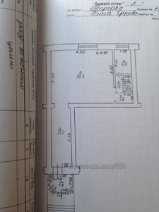 type.searchpage.alt.3.rent, Кафе, Ярослава Мудрого ул., Біла Церква, Білоцерківський район, id 3926