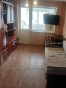 Купити квартиру, Ньютона вул., Харків, id 45132