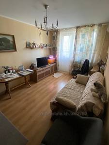 Купить квартиру, Чешка, Олимпийская ул., 13, Харьков, id 139207