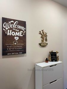 Rent an apartment, Yuridicheskaya-ul, Kharkiv, id 63893