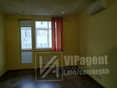 Купить офис, Нежилой фонд, Короленко ул., Харьков, id 131072
