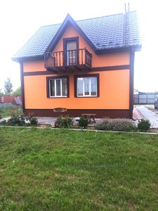 Купити будинок, Будинок, Щаслива, Колодязьки, Коростишівський район район, id 60245