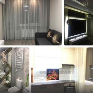 Купити квартиру, Ньютона вул., Харків, id 32462