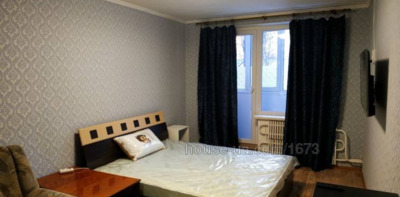Зняти квартиру, Новгородська вул., Харків, id 46287