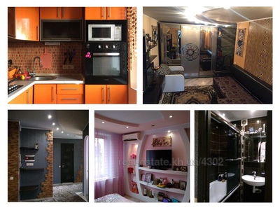 Buy an apartment, Improved, Ferganskaya-ul, Kharkiv, id 129505