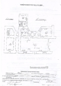 type.searchpage.alt.1.rent, Нежитловий фонд, Бандери С. вул., Львів, id 1691