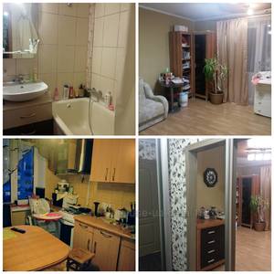 Купити квартиру, Очаківська вул., Харків, id 32867