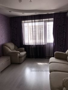 Зняти квартиру, Героев просп., Дніпро, id 5823