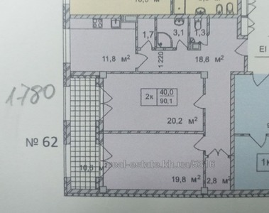 Купити квартиру, Новобудова, Чернишевського вул., 36, Харків, id 137475