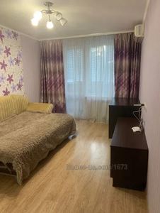 Зняти квартиру, Гвардійців-широнінців вул., Харків, id 40394