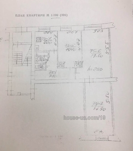 Купити квартиру, Сахарова А. акад. вул., Львів, id 1336