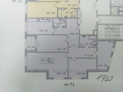 Купити квартиру, Новобудова, Чернишевського вул., 36, Харків, id 137485