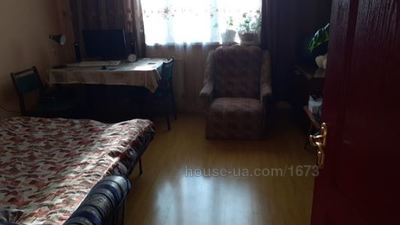 Зняти квартиру, Гарібальді вул., Харків, id 32548