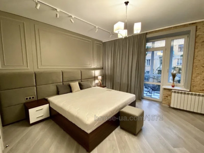 Rent an apartment, Mayakovskogo-ul, Kharkiv, id 45902