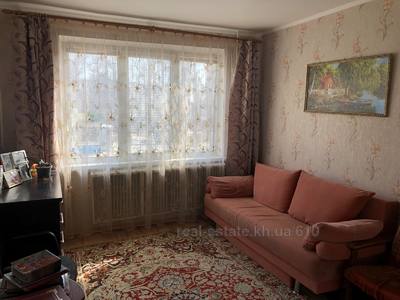 Rent an apartment, Amosova-Street, Kharkiv, id 132498