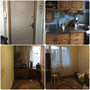 Купити квартиру, Гагаріна просп., Харків, id 32706