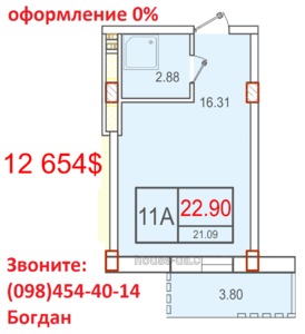 Купити квартиру, Спецпроект, Бочарова Генерала ул., Одеса, id 11915
