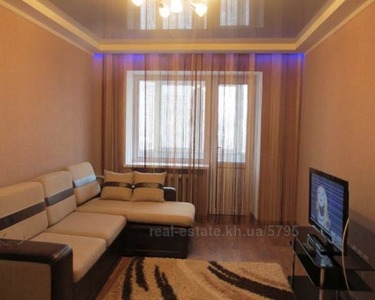 Rent an apartment, Czekh, Geroev-Truda-ul, 12, Kharkiv, id 133295