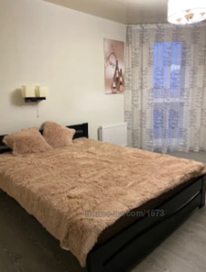 Rent an apartment, Moskovskiy-prosp, Kharkiv, id 39990
