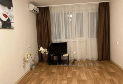 Зняти квартиру, Дружби Народів вул., Харків, id 55253