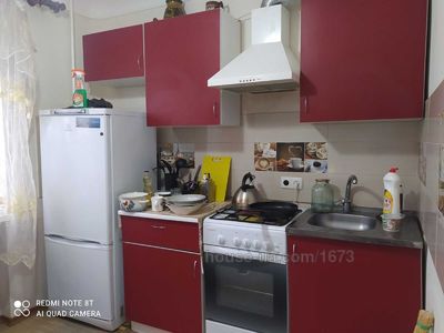 Купить квартиру, Ньютона ул., Харьков, id 58073