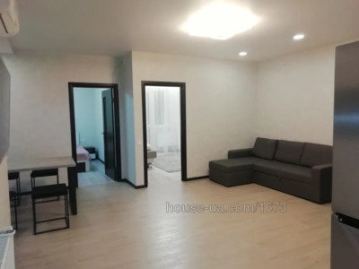 Rent an apartment, Moskovskiy-prosp, Kharkiv, id 39443
