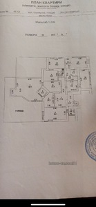 Купити квартиру, Спецпроект, Константиновская ул., 46/52, Київ, id 33426