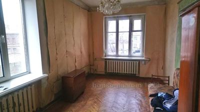 Зняти квартиру, Московський просп., Харків, id 32164